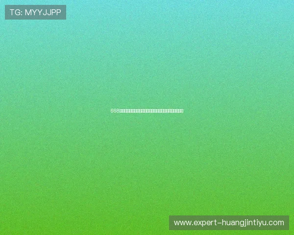 668直播如何结合新兴技术提升直播画质和互动体验的实用技巧 668直播如何结合新兴技术提升直播画质和互动体验的实用技巧